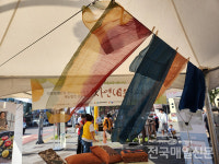 [시민기자가 간다] (사)한국신장장애인협회제주협회, 새 생명 나누기 사랑의 장기기증 캠페인 전개