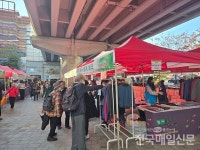 도봉구 소상공인 행복응원장터 14일까지 개장