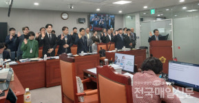 경기도의회 문관위, 경기문화재단・경기아트센터 행감