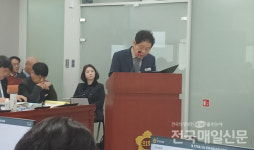 경기도의회 문관위, 경기문화재단・경기아트센터 행감