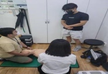 사당문화회관, 숭실대 스포츠학부 대상 실무교육(현장실습) 진행