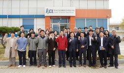 이완섭 서산시장, 탄소포집활용실증지원센터 구축 현장·기업 방문