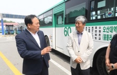 오산시, 세교지구·교통취약지역 시내버스 노선 개편