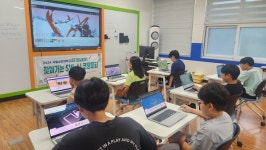 국립순천대, 초·중학생 위한 SW·AI 코딩파티 성료