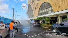 [시민기자가 간다] 서귀포시 장애인회관, 하반기 소방 대피 훈련 실시