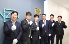 안양시, 리엔젠·에이스공조 우수기업 현판식 열어