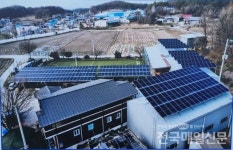 여주 구양리, 전국최초 햇빛 두레 태양광 발전소 준공