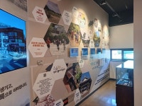 남원마을기록단, 남원 마을기록물 전시 런칭