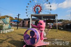 곡성군, 섬진강기차마을 레이싱 챌린지 운영