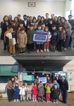인천 미추홀구 주안4동 어린이집, 저소득 세대 지원 바자회 수익금 기부