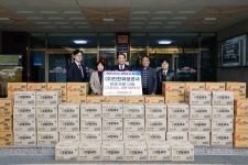 ㈜인천위생공사, 인천 동구에 사랑의 물품 전달