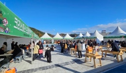 정읍시 2024 정다운 환경사랑 마켓 성료