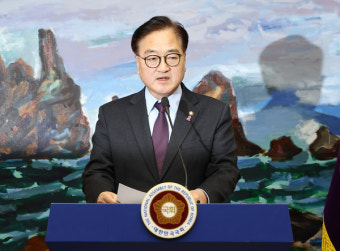 우원식 국회의장 