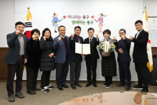 중림동398 재개발사업 조합 설립 인가…중구 두 번째