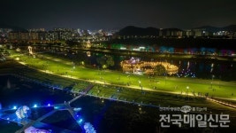 을사년 해맞이는 순천 그린아일랜드가 제격이죠