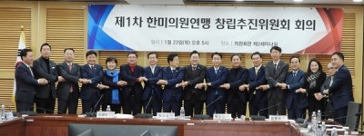 김영배 의원, 미국 의회외교 강화, 한미의원연맹 출범 예정