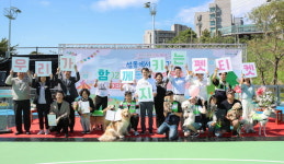 우리동네 펫위탁소 운영…성동구, 반려동물 안전하게 돌본다