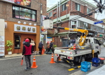 얽히고 설킨 공중케이블 깨끗하게 정비…광진구 상등급 달성