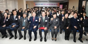 이규선 영등포구의원, 영등포구 마약류 사범 검거, 서울시 아홉 번째