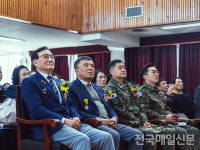 [전매TV] 광주・전남 재향군인회, 제71차 정기총회 개최