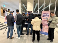 내가 서초코인 1만 번째 회원…서초구, 특별 이벤트