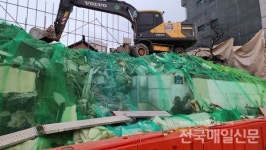 광주 공사현장 가림막 무너져...작업자 1명 부상