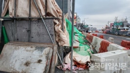 광주 공사현장 가림막 무너져...작업자 1명 부상