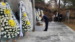 [전매TV] 곡성 단군전서 제106주년 3·1절 기념행사 개최