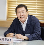 적극 소통행정 인정받았다…광진구, 대한민국 소비자대상 수상