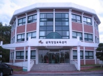 강원대학교 삼척창업보육센터, 창업자 맞춤 지원 기업육성 추진