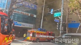 성남 태평동 탄리사거리 일대 화재···진화작업 진행