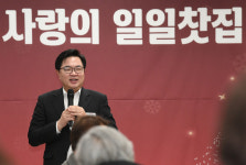 동작구, 따뜻한 겨울나기 성료…목표액 초과 달성