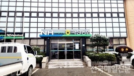 [기획특집] 곡성농협, 지속가능한 성장・혁신으로 지역농업 발전 견인