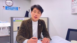 박남규 동대문구의원, 경계선지능인 체계적 지원은 필수