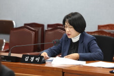 성북구의회 김경이 의원, 공공심야약국 지원 조례 대표발의