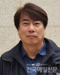 2025 세계유산축전-선암사·순천갯벌 윤기철 총감독 위촉