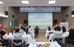 대구 달서구 썸타는 배움터 데이트 참가자 모집