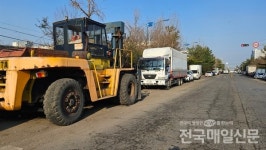 중구 서해대로 140번길, 화물차 불법주정차 교통체증 심각