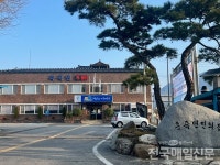 곡성군 죽곡면사무소, 민원 대응 놓고 논란...민원인 직무유기 법적 검토 필요 주장