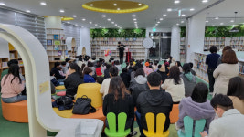 광양광영도서관 책 읽는 마법사 공연 성료