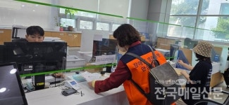 [시민기자가 간다] 한국신장장애인제주협회 서귀포시지부, 장애인 병원동행 안심 서비스 시행