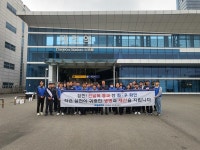 코레일 대전충남본부, 철도교통안전의 달 캠페인 진행