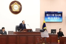 성북구의회, 제311회 임시회 개회…28일까지 14일 일정