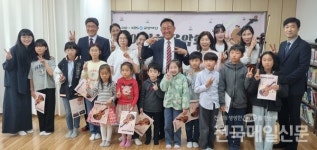 여주 도전분교 KBS 찾아가는음악회 열어