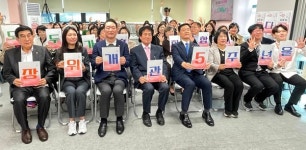 성북구, 장위종합사회복지관 개관 5주년 기념식 개최