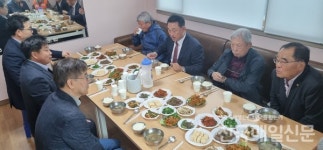 여주시 상거통 마을주민, 영남 산불 피해 복구 성금 100만 원 기탁