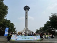 서울북부보훈지청, 방학초교학생과 육군사관학교 보훈사적지 탐방 활동