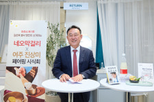 여주 농산물 진가 빛나··· 100% 여주쌀 네오 막걸리 호평