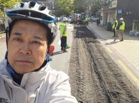 종로구의회 정재호 의원, 세검정로6길 도로 침하 복구 완료