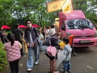 주민과 함께 어린이 사랑 실천하는 키즈랜드 어린이집